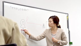 セミナーの様子2